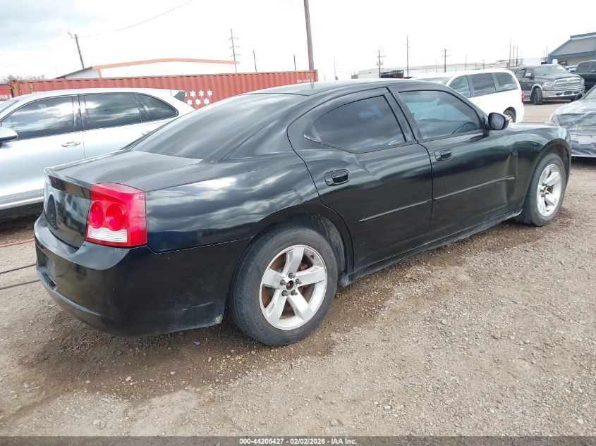 2010 Dodge Charger