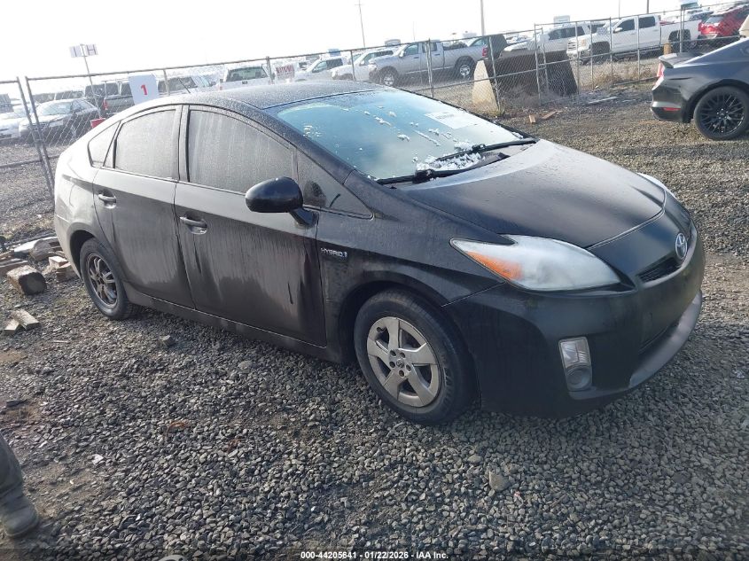 2011 Toyota Prius