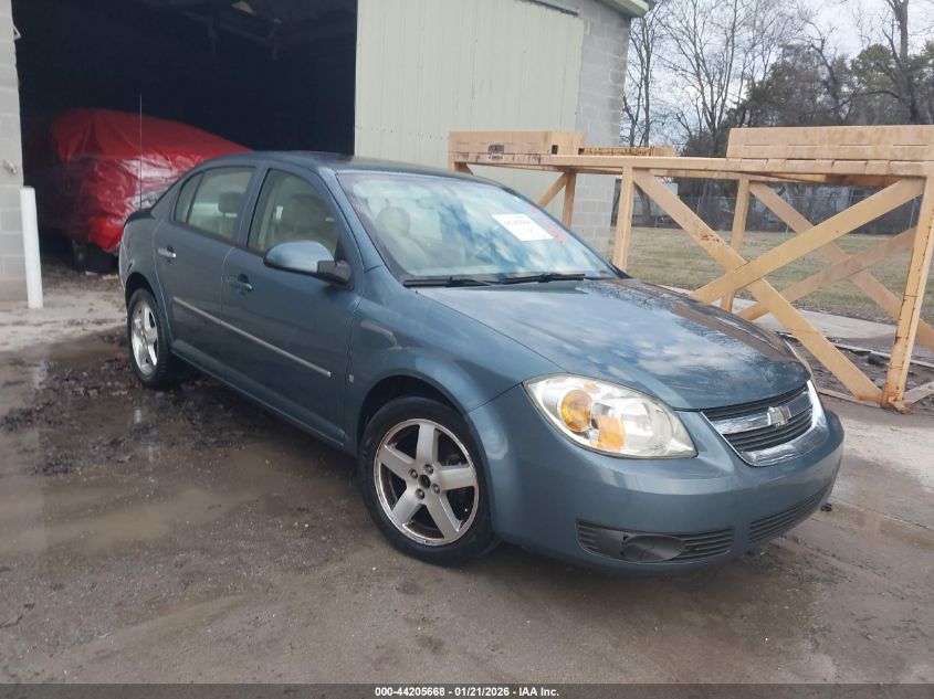 2006 Chevrolet Cobalt