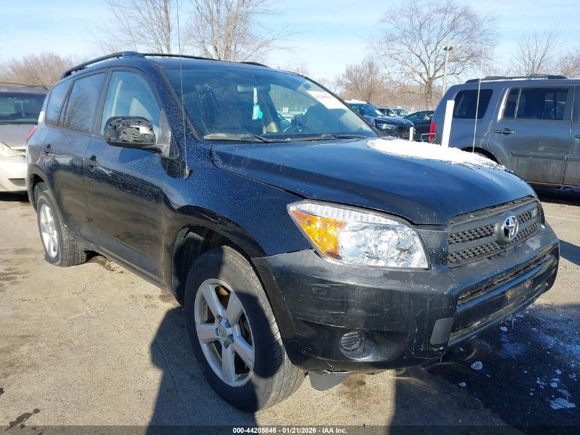 2006 Toyota RAV4