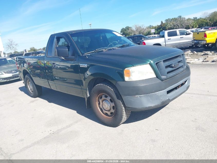 2007 Ford F-150 Stx/Xl/Xlt