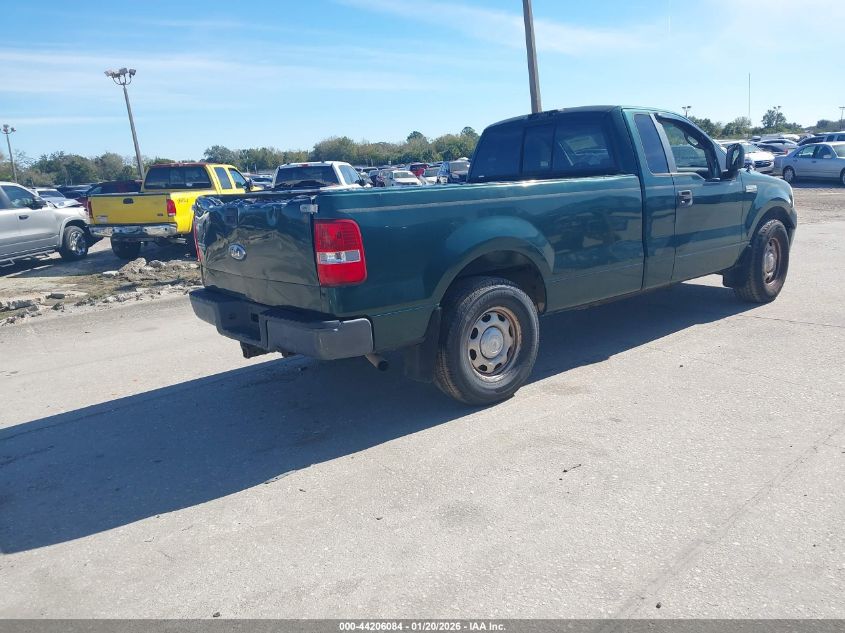 2007 Ford F-150 Stx/Xl/Xlt
