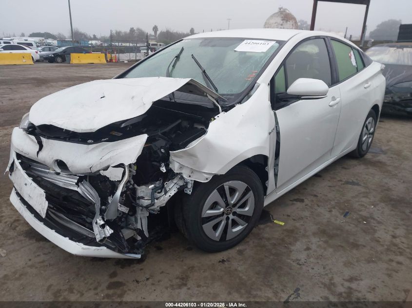 2016 Toyota Prius Three