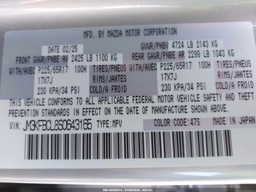 VIN JM3KFBCL8S0643165 2025 MAZDA CX-5 2.5 S PREFERRED