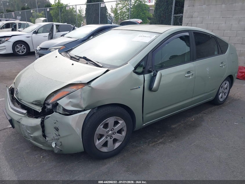 2008 Toyota Prius