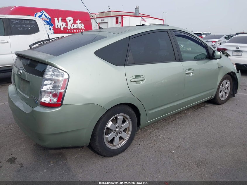2008 Toyota Prius
