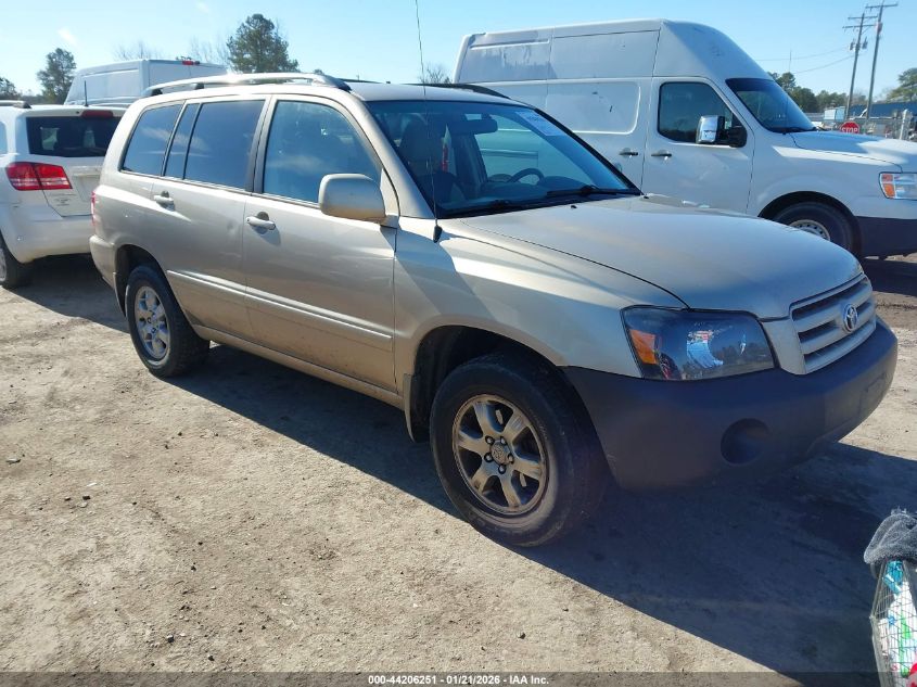 2005 Toyota Highlander