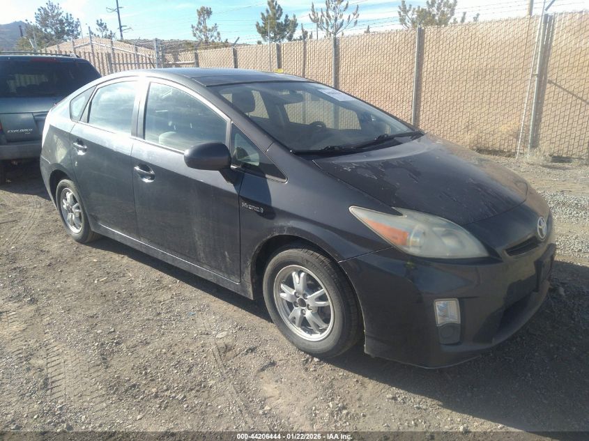 2010 Toyota Prius