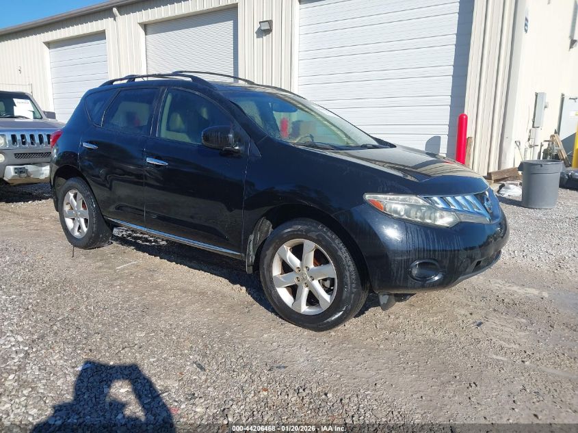2010 Nissan Murano