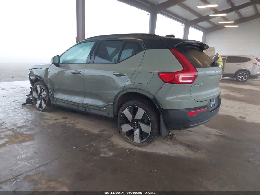 2023 Volvo Xc40 Recharge Pure Electric Twin Ultimate