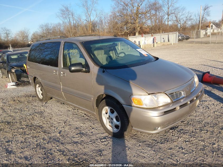 2004 Oldsmobile Silhouette