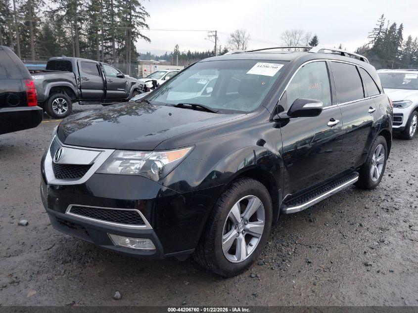 2012 Acura Mdx Technology Package