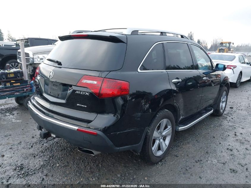 2012 Acura Mdx Technology Package
