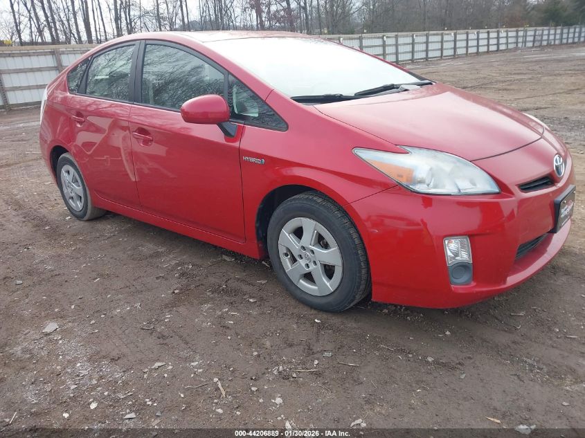 2010 Toyota Prius