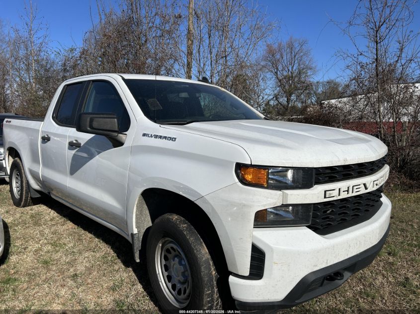 2021 Chevrolet Silverado 1500