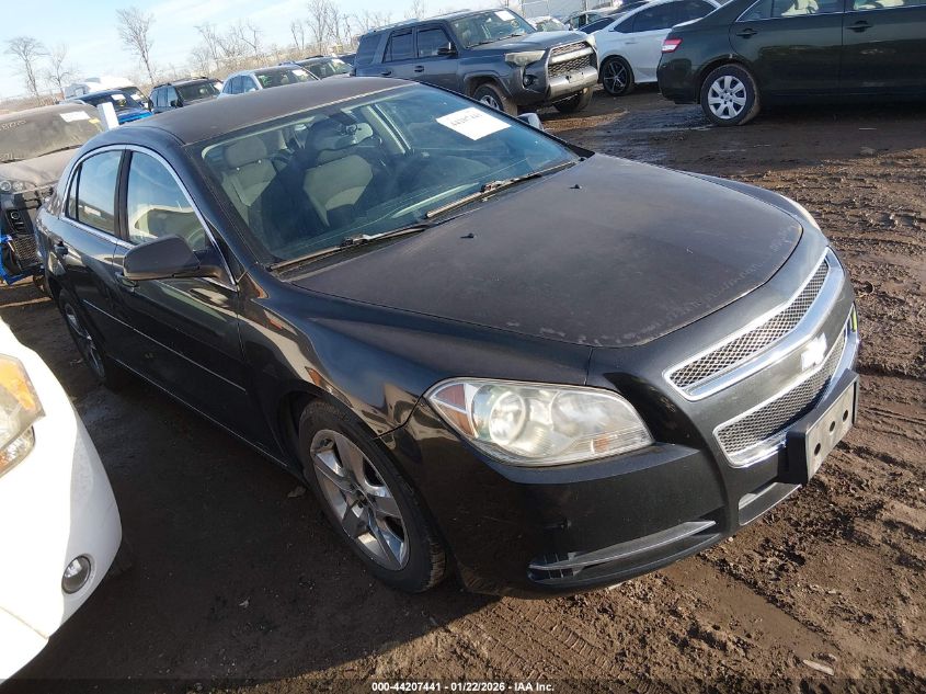 2010 Chevrolet Malibu Limited