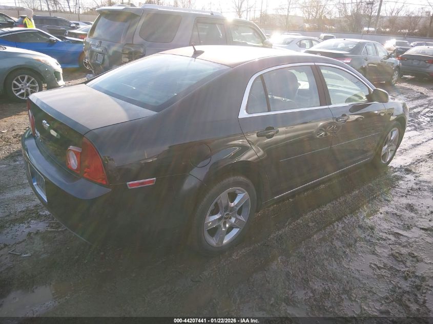 2010 Chevrolet Malibu Lt