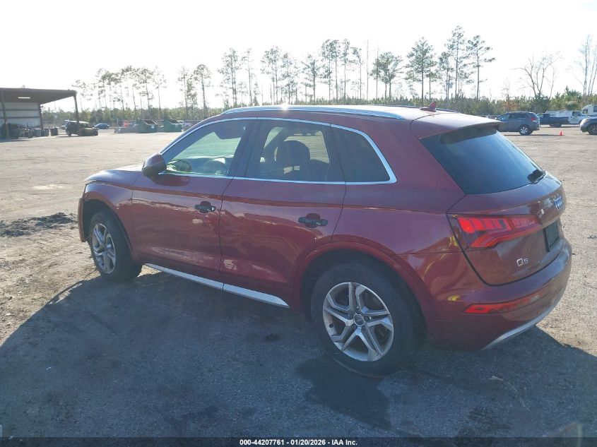 2018 Audi Q5 2.0T Premium/2.0T Tech Premium