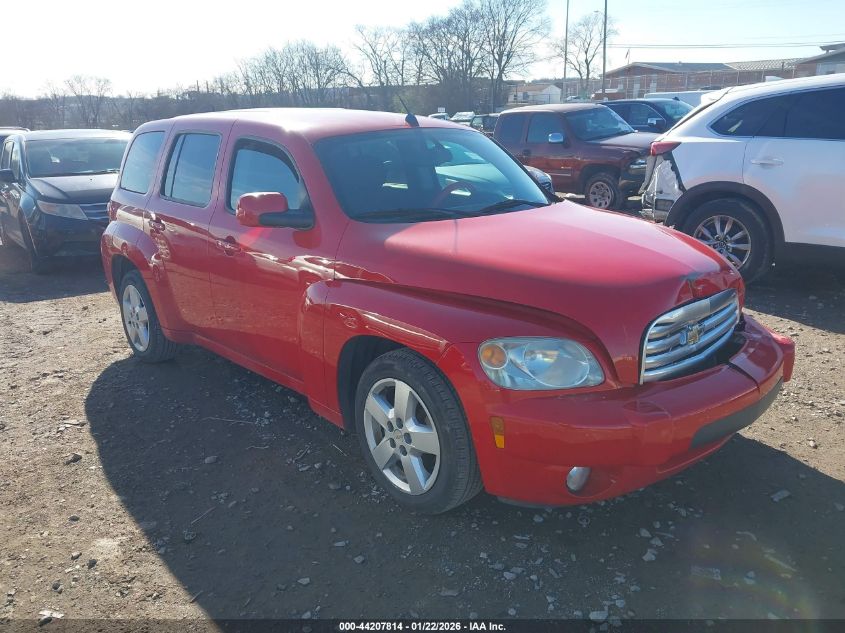 2011 Chevrolet Hhr Lt
