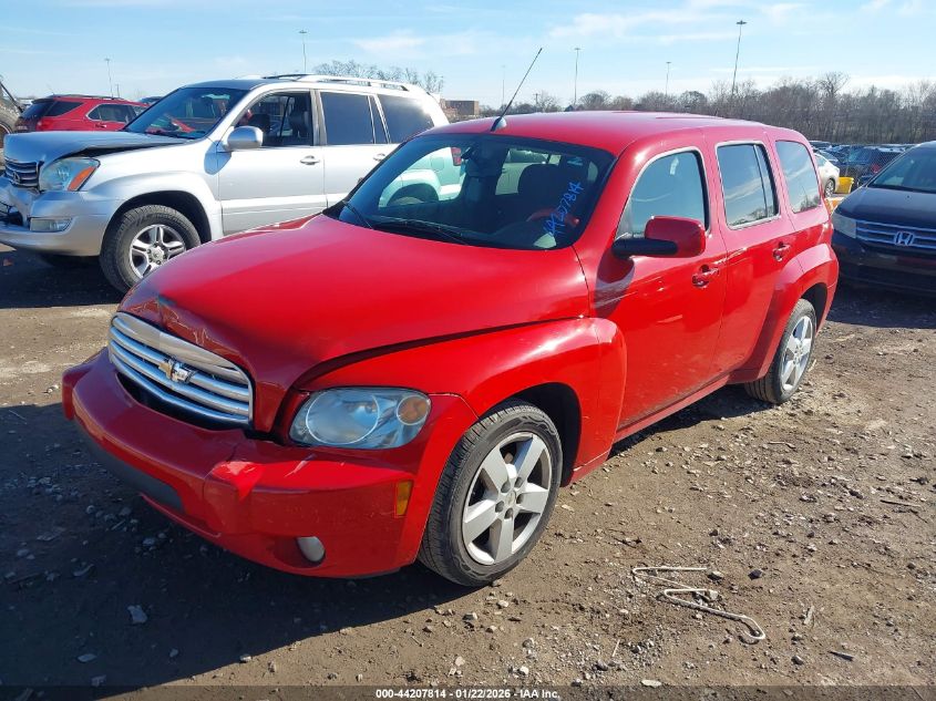 2011 Chevrolet Hhr Lt