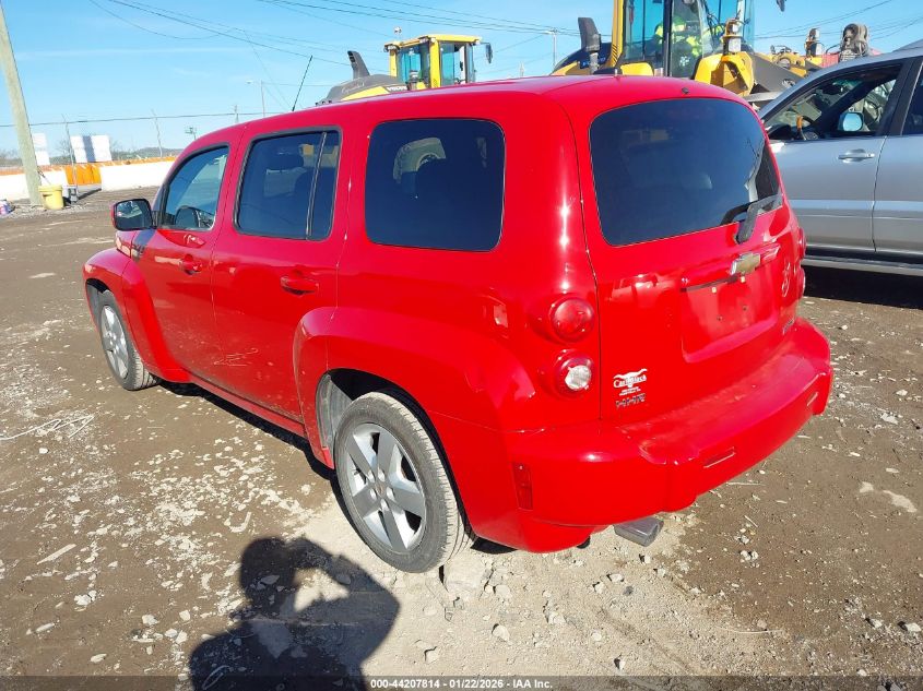 2011 Chevrolet Hhr Lt