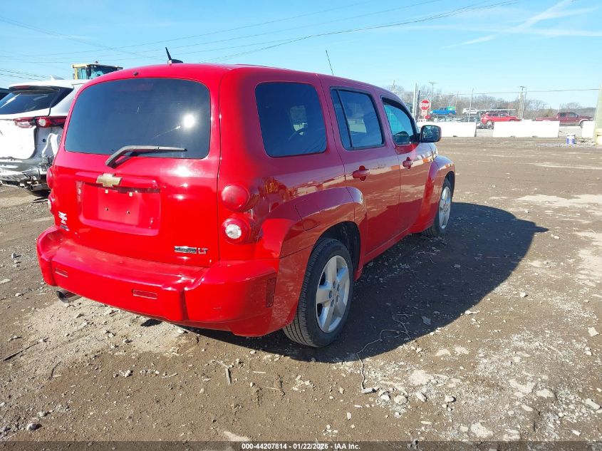 2011 Chevrolet Hhr Lt