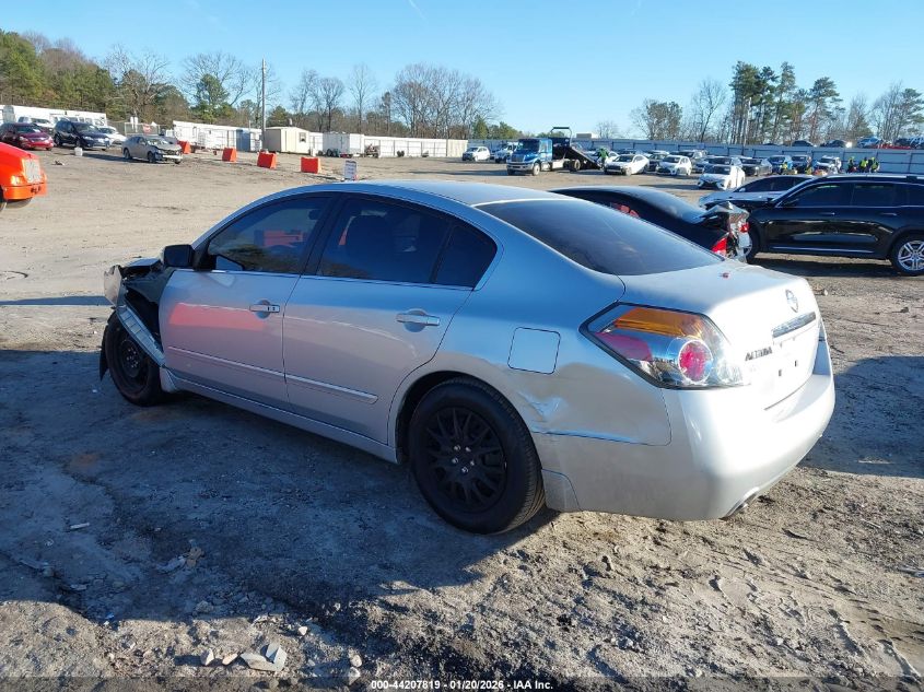 2008 Nissan Altima 2.5 S