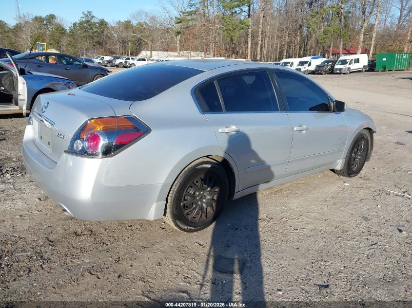 2008 Nissan Altima 2.5 S