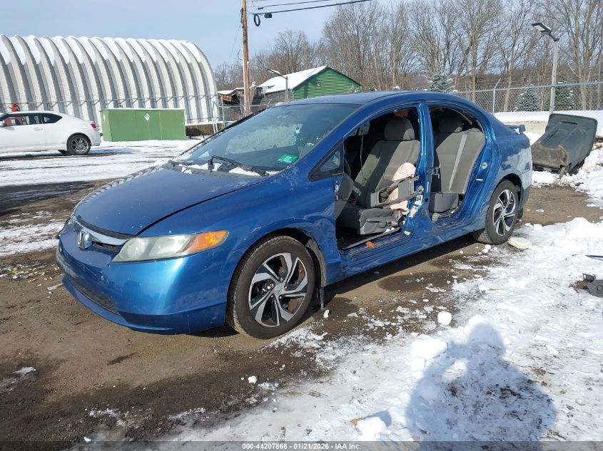 2007 Honda Civic Lx