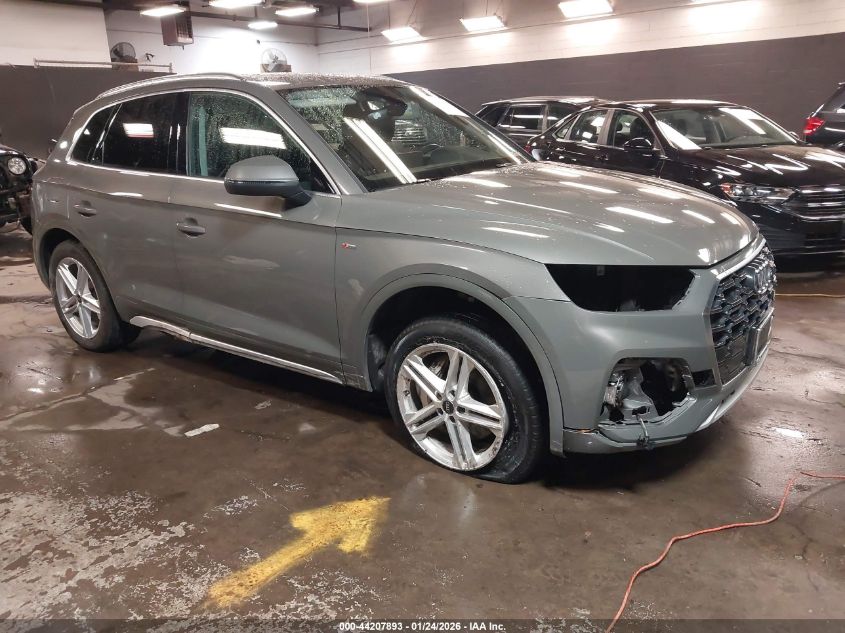 2023 Audi Q5 S Line Premium Plus