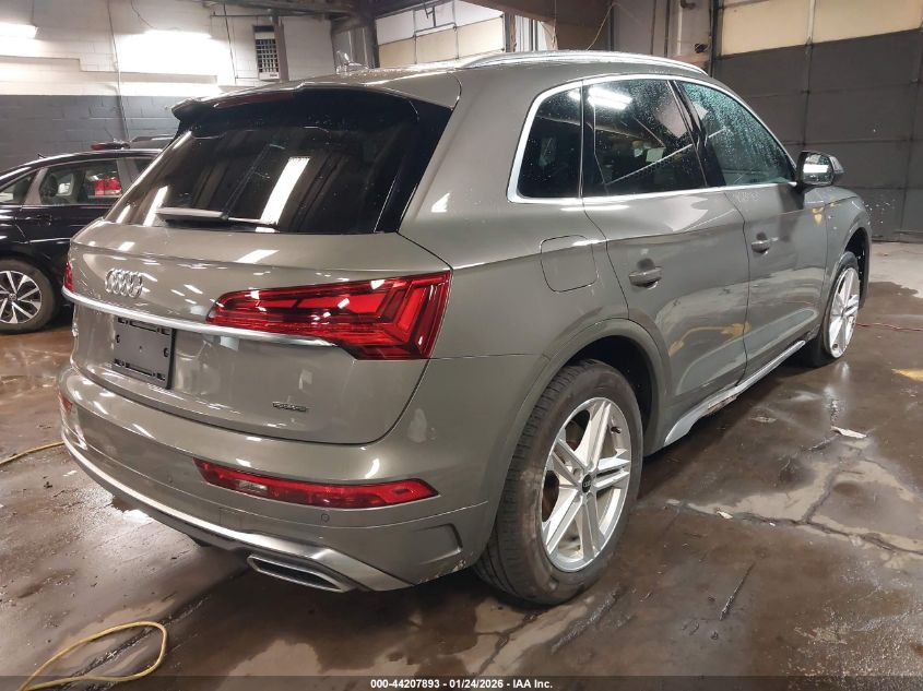 2023 Audi Q5 S Line Premium Plus