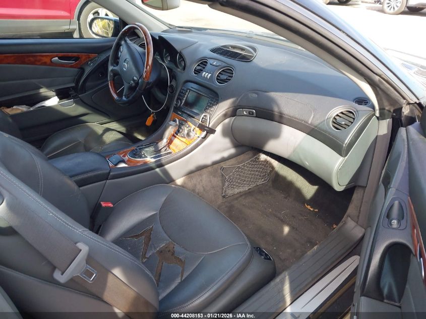 2006 Mercedes-Benz Sl 500