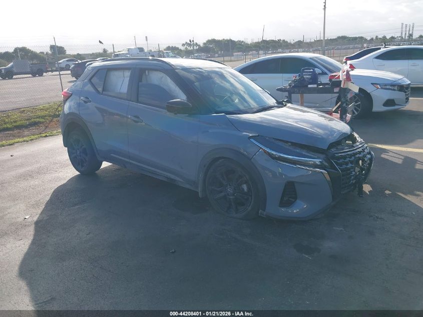 2024 Nissan Kicks Sr Xtronic Cvt