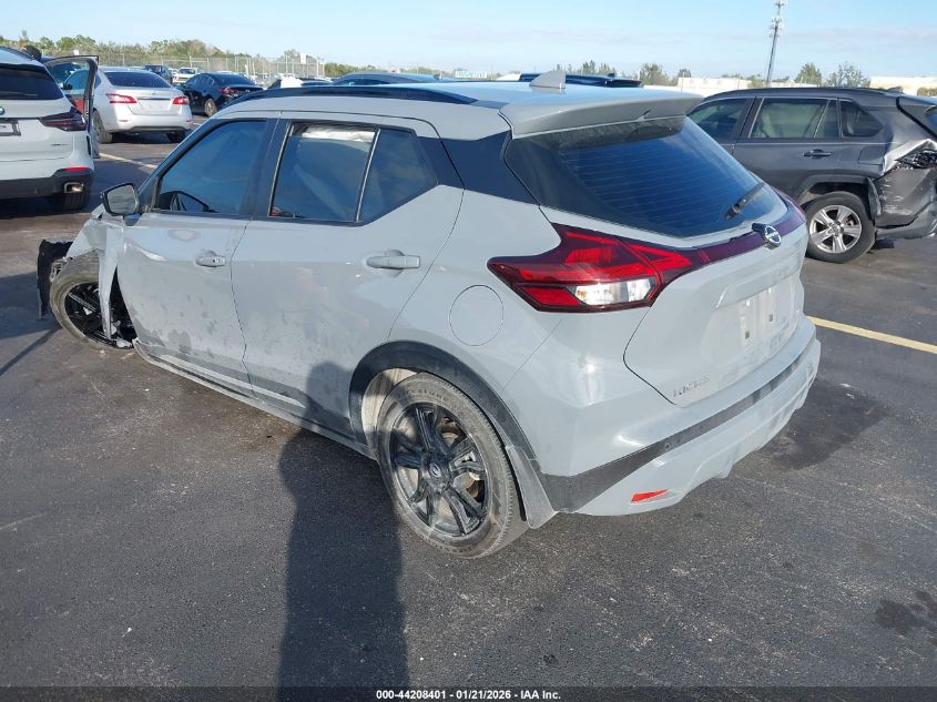 2024 Nissan Kicks Sr Xtronic Cvt