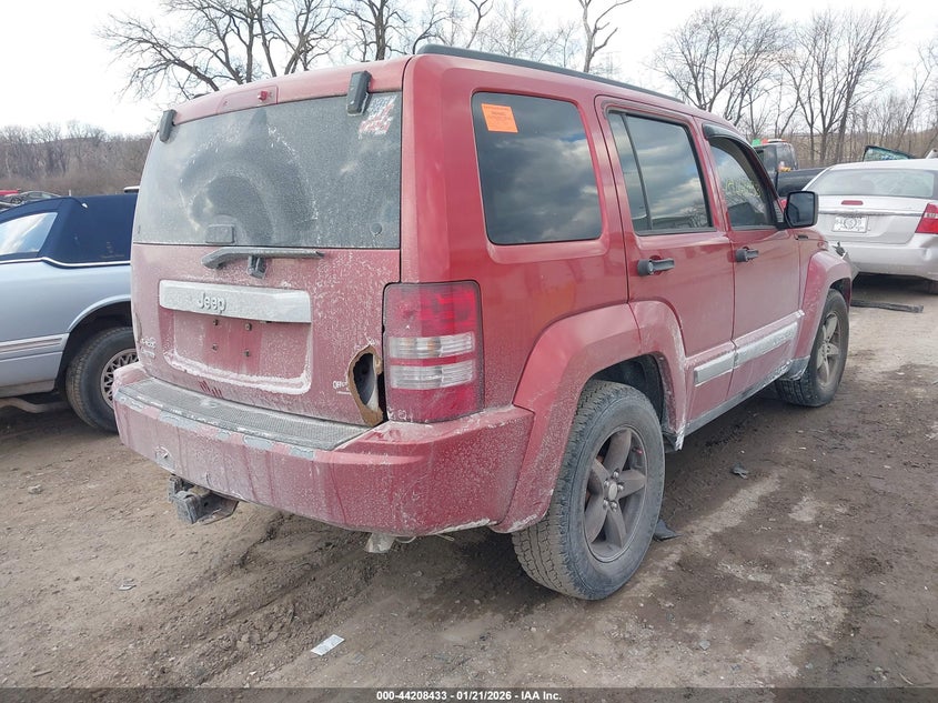 2009 Jeep Liberty Limited Edition