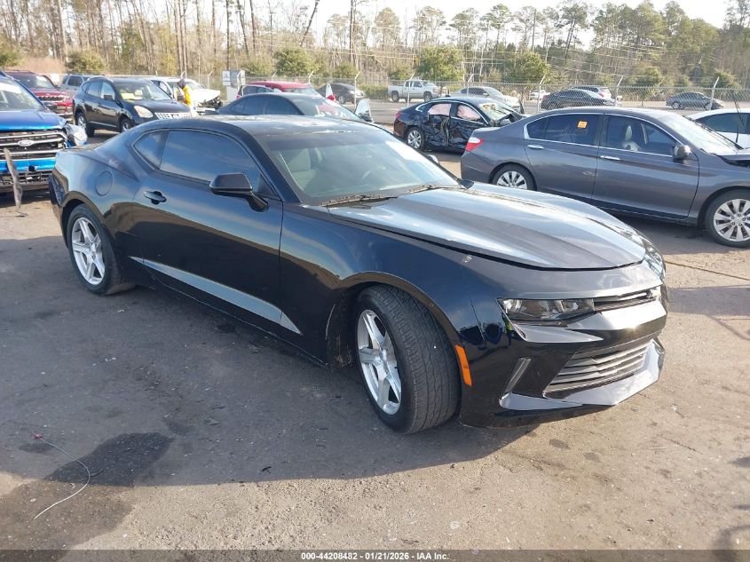 2018 Chevrolet Camaro