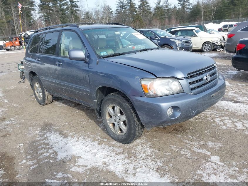 2007 Toyota Highlander