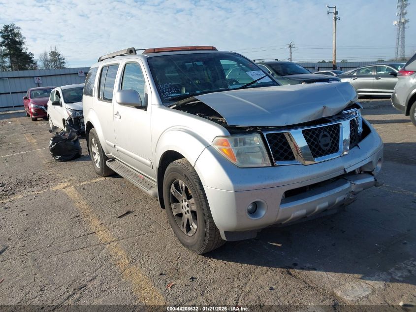 2005 Nissan Pathfinder Le