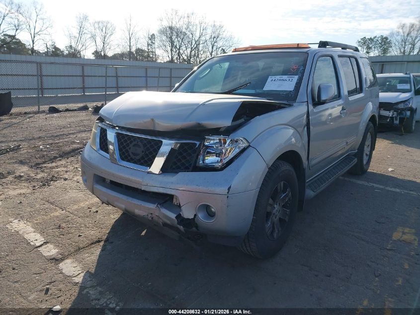 2005 Nissan Pathfinder Le