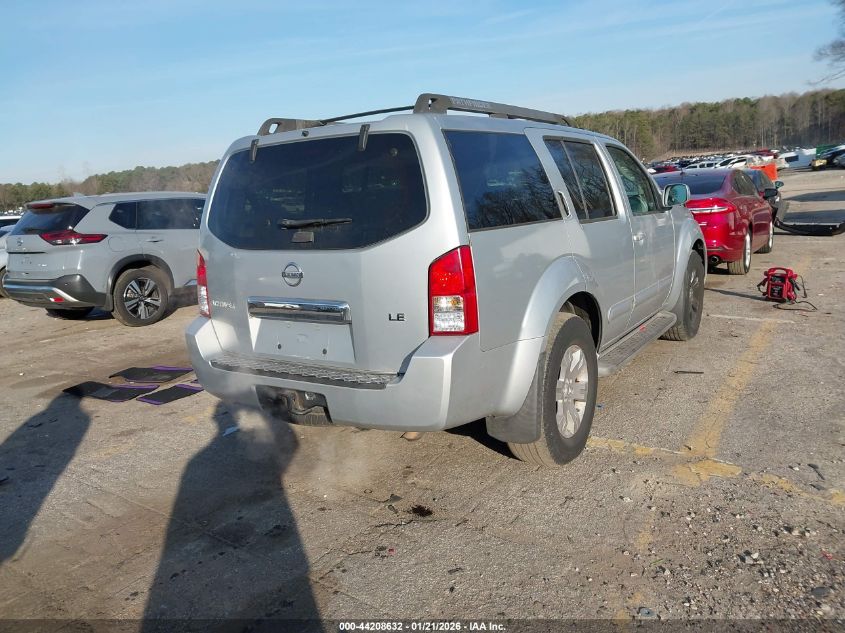 2005 Nissan Pathfinder Le