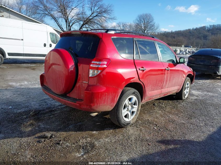 2012 Toyota Rav4