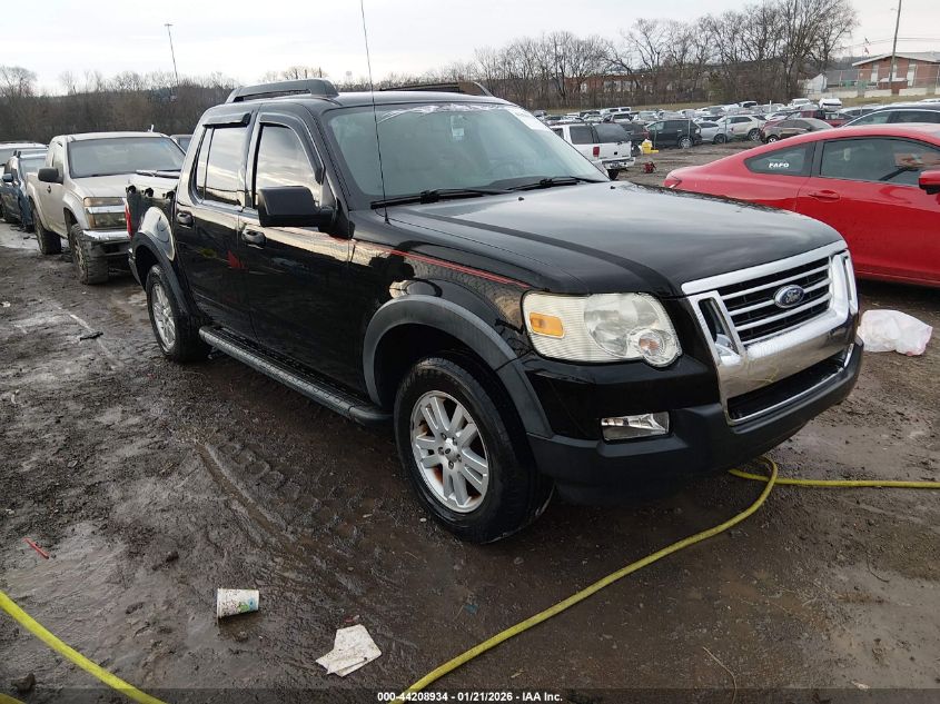 2008 Ford Explorer Sport Trac