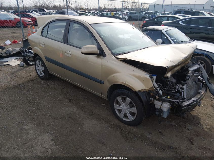 2006 Kia Rio Lx