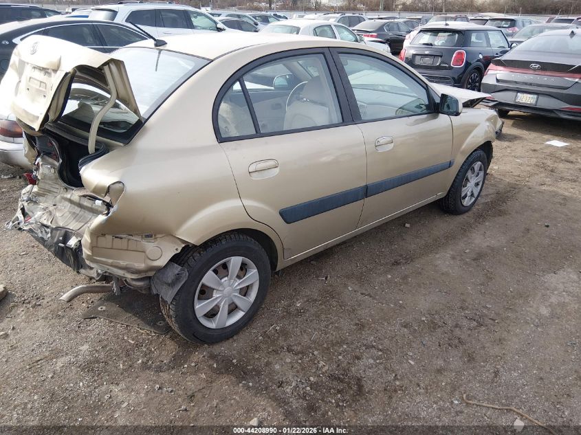 2006 Kia Rio Lx