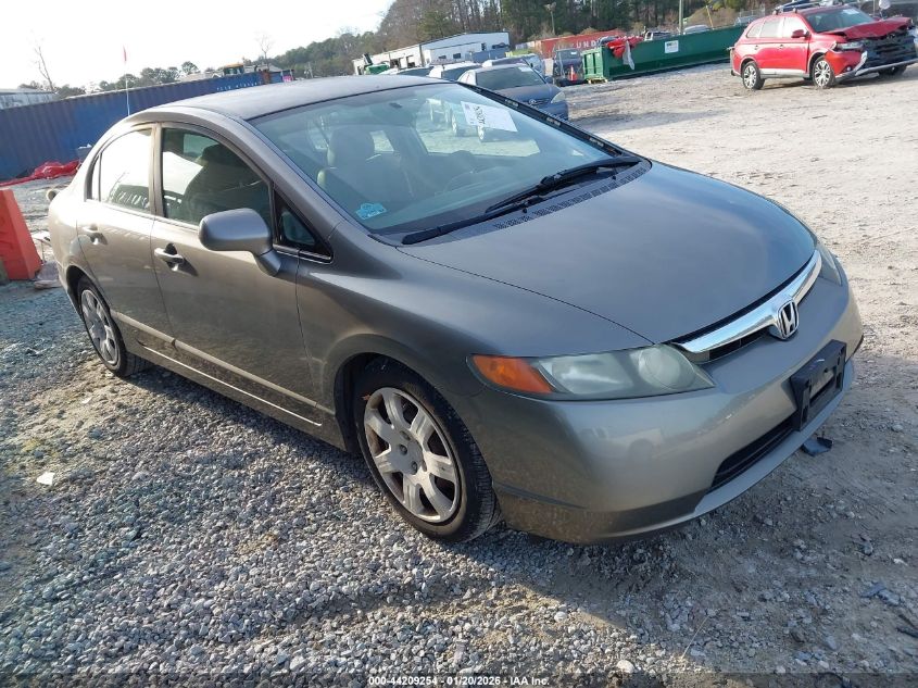 2007 Honda Civic