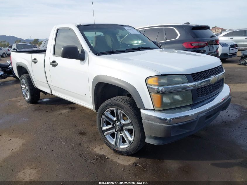 2006 Chevrolet Colorado Work Truck