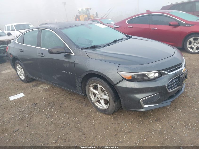 2017 Chevrolet Malibu