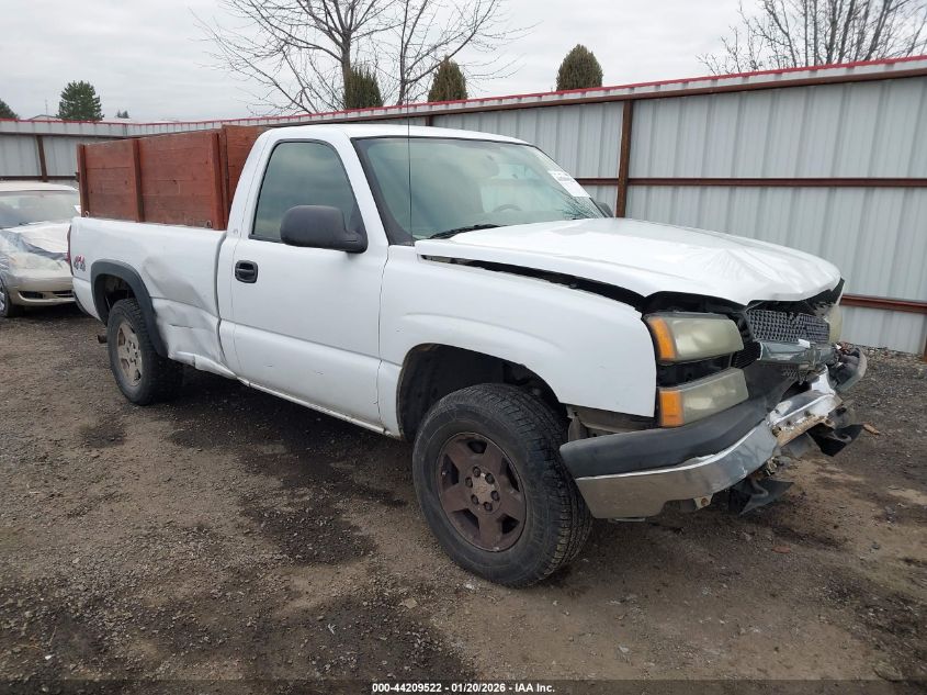 2005 Chevrolet Silverado 1500
