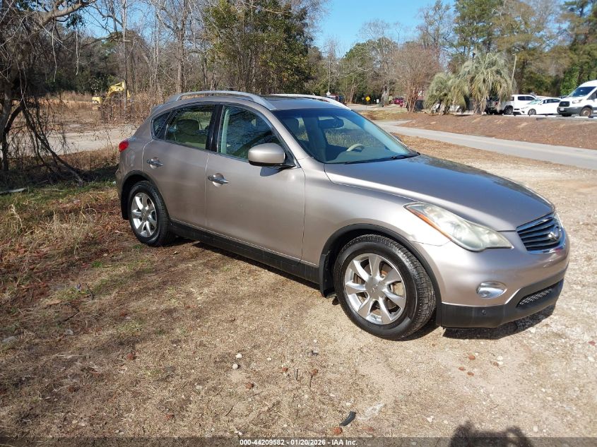 2008 Infiniti EX35