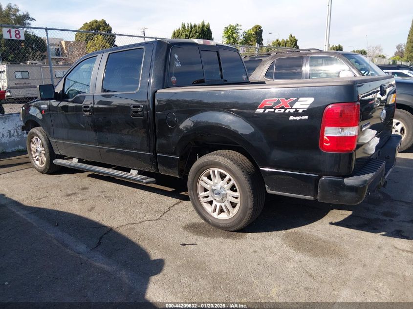 2007 Ford F-150 Lariat/Xlt